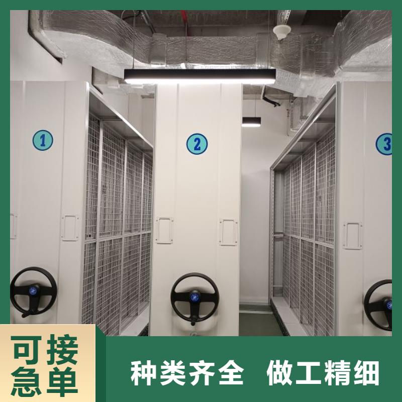 生產(chǎn)廠家哪家好【澤信】電動(dòng)智能型密集柜