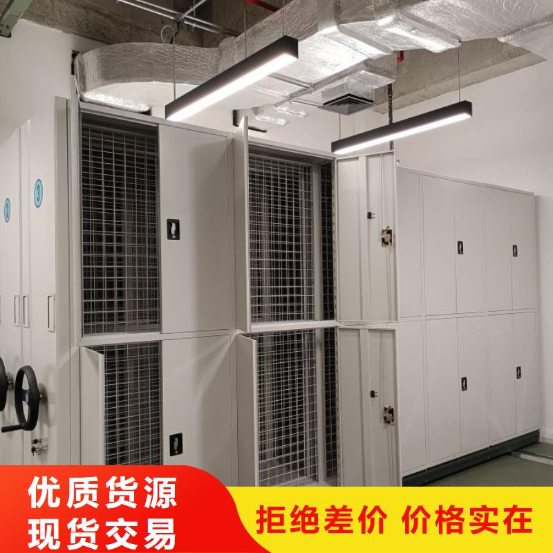 產品使用誤區【澤信】檔案架