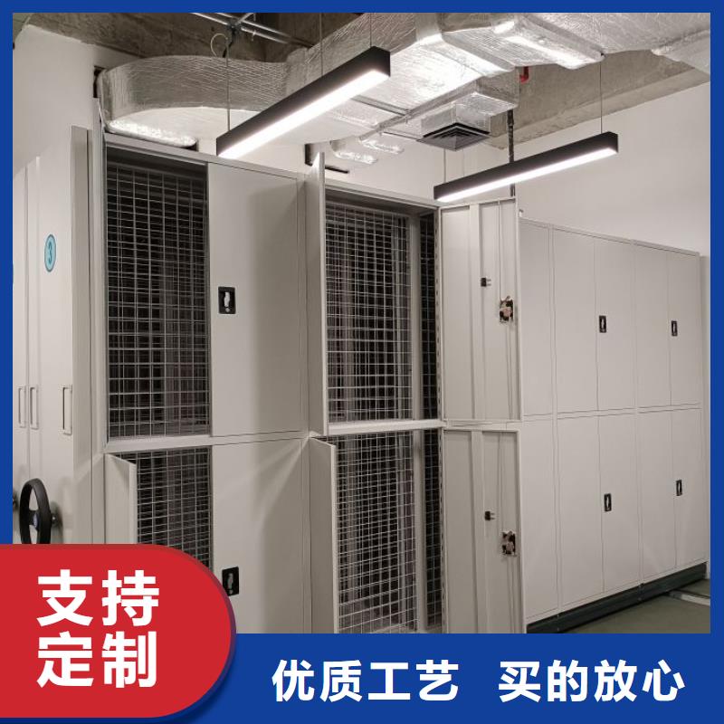 企業(yè)輝煌【澤信】底圖密集柜
