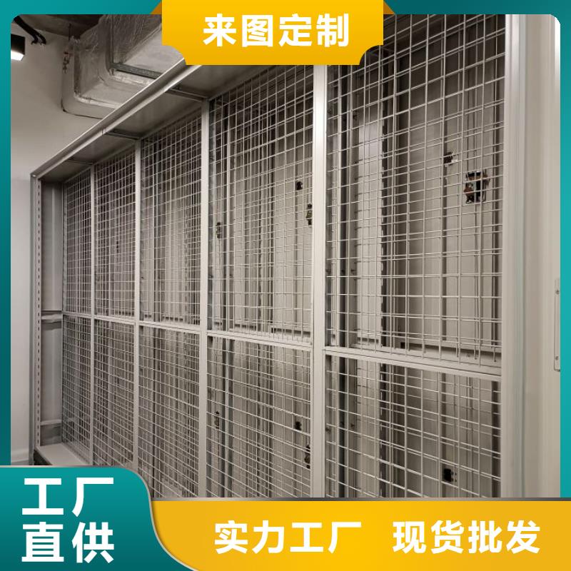 廠家的創造改變格局【澤信】電動智能型密集柜