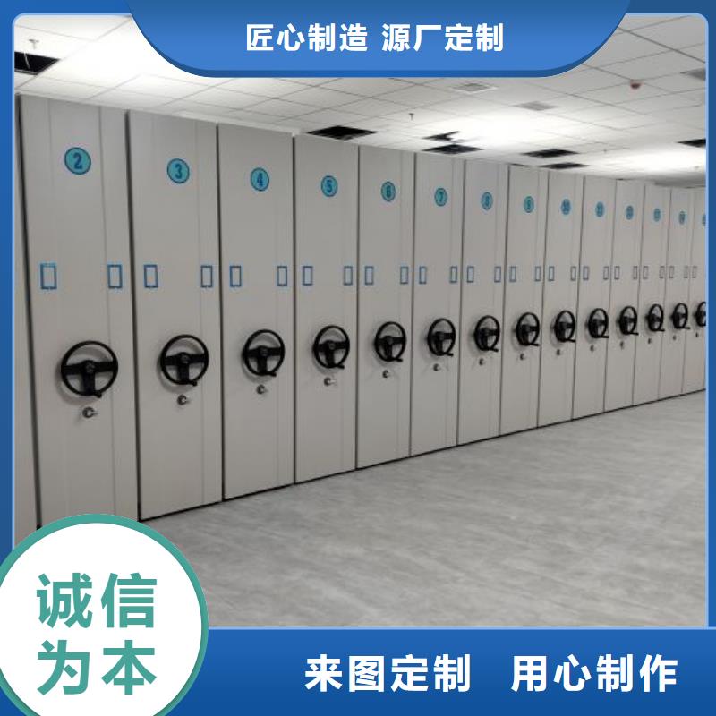產品使用不可少的常識儲備【澤信】智能型電動密集架