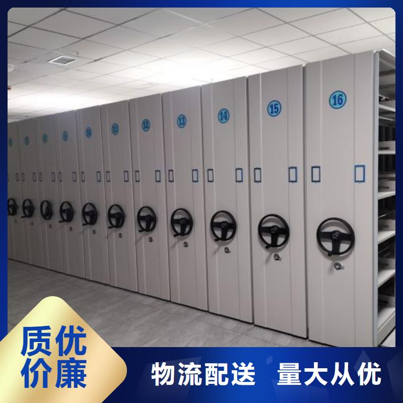 產品使用不可少的常識儲備【澤信】庫房密集架