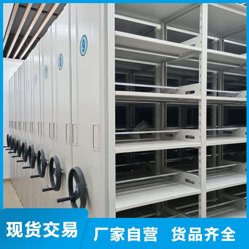 產品使用不可少的常識儲備【澤信】庫房密集架