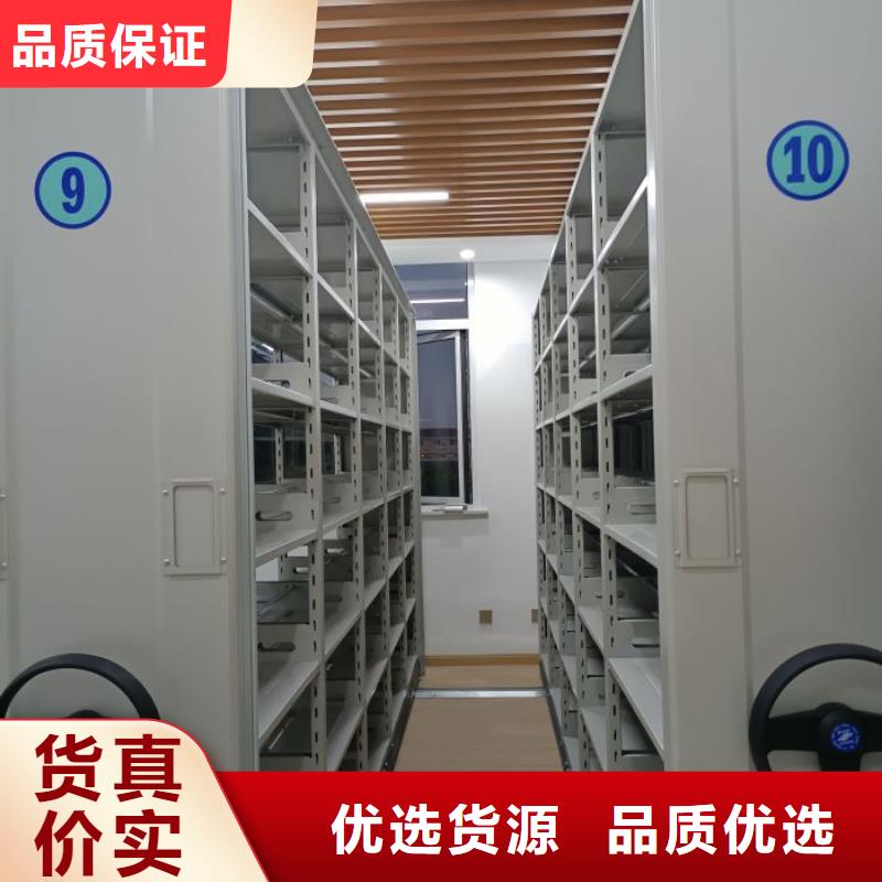 企業(yè)輝煌【澤信】底圖密集柜
