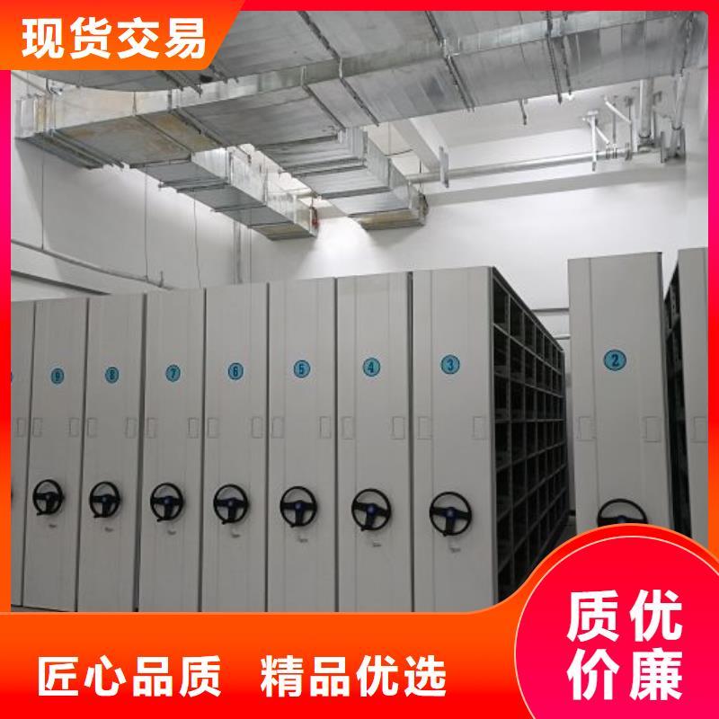 正道經營【澤信】密集手搖移動書架