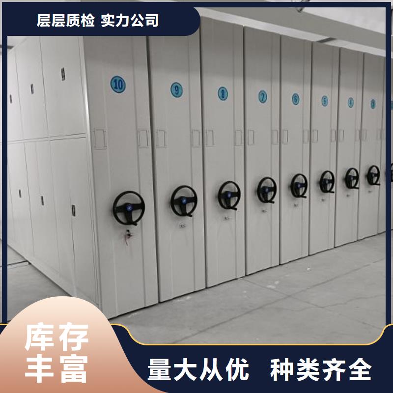 產品使用誤區【澤信】行走式密集柜