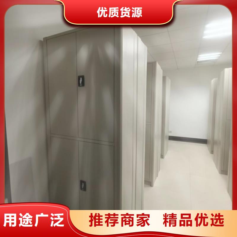 廠家的創造改變格局【澤信】電動智能型密集柜