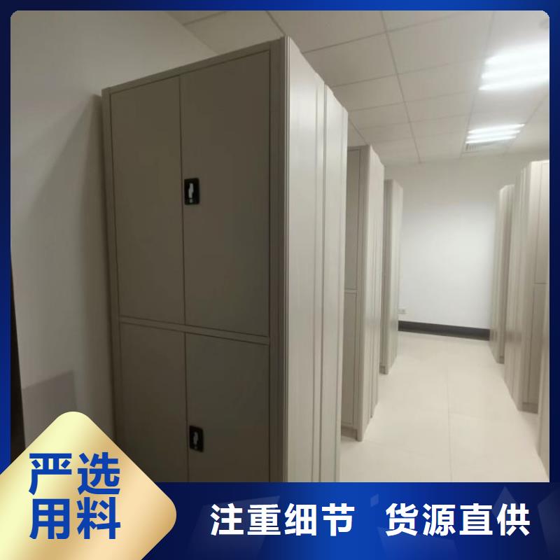 檔案館手動密集架應用廣泛