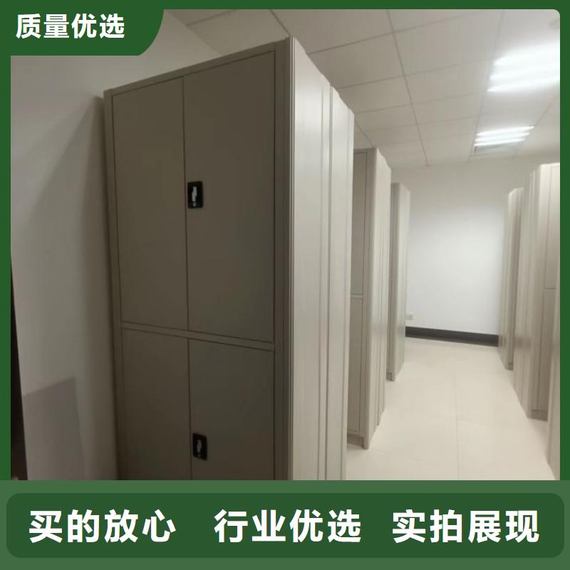 廠家的創(chuàng)造改變格局【澤信】電動智能型密集柜