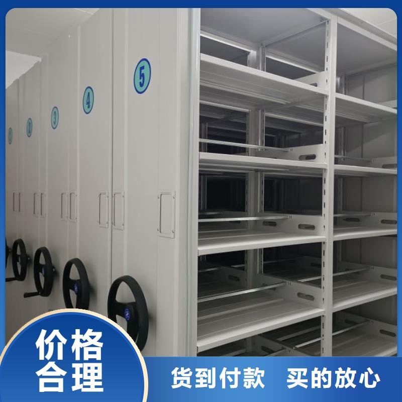 如何合理安裝與操作【澤信】樟木密集架