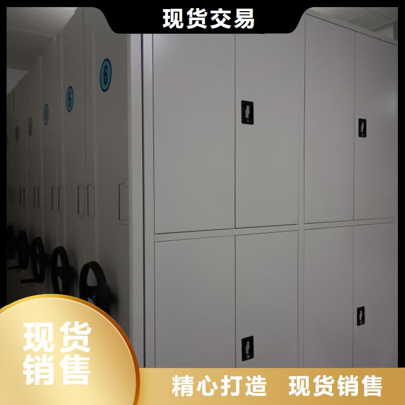 正道經營【澤信】密集手搖移動書架