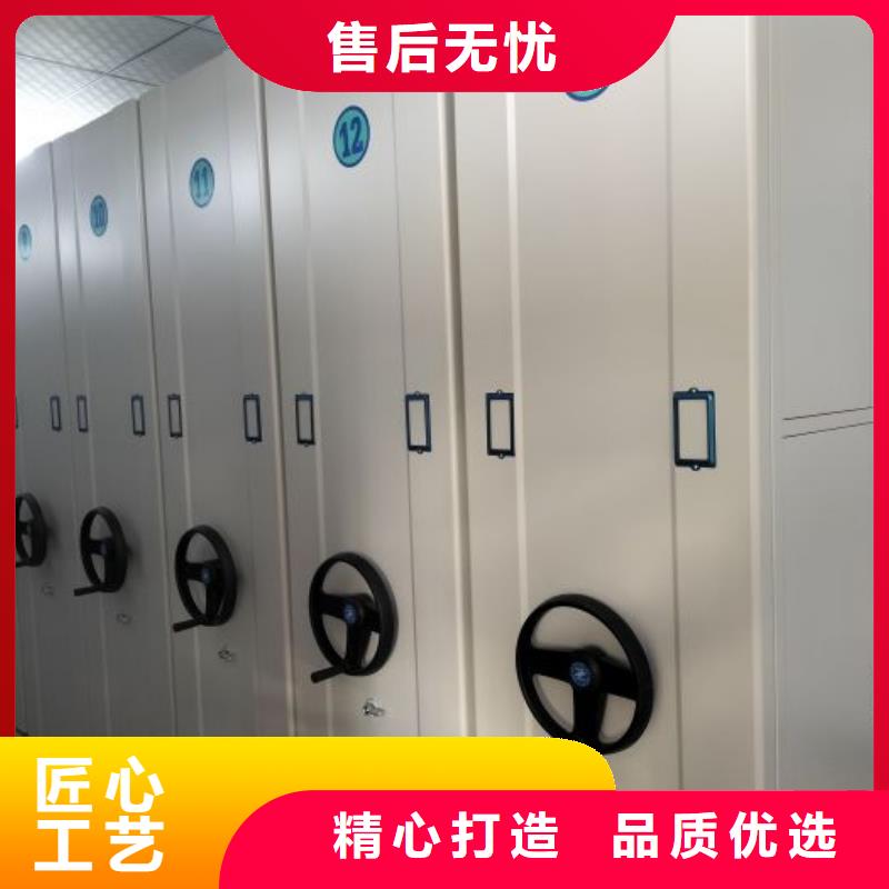 如何合理安裝與操作【澤信】樟木密集架