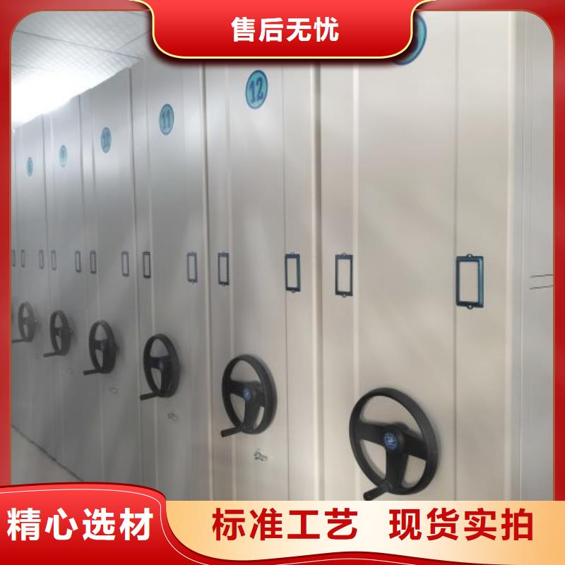 坦誠以待【澤信】回轉檔案柜