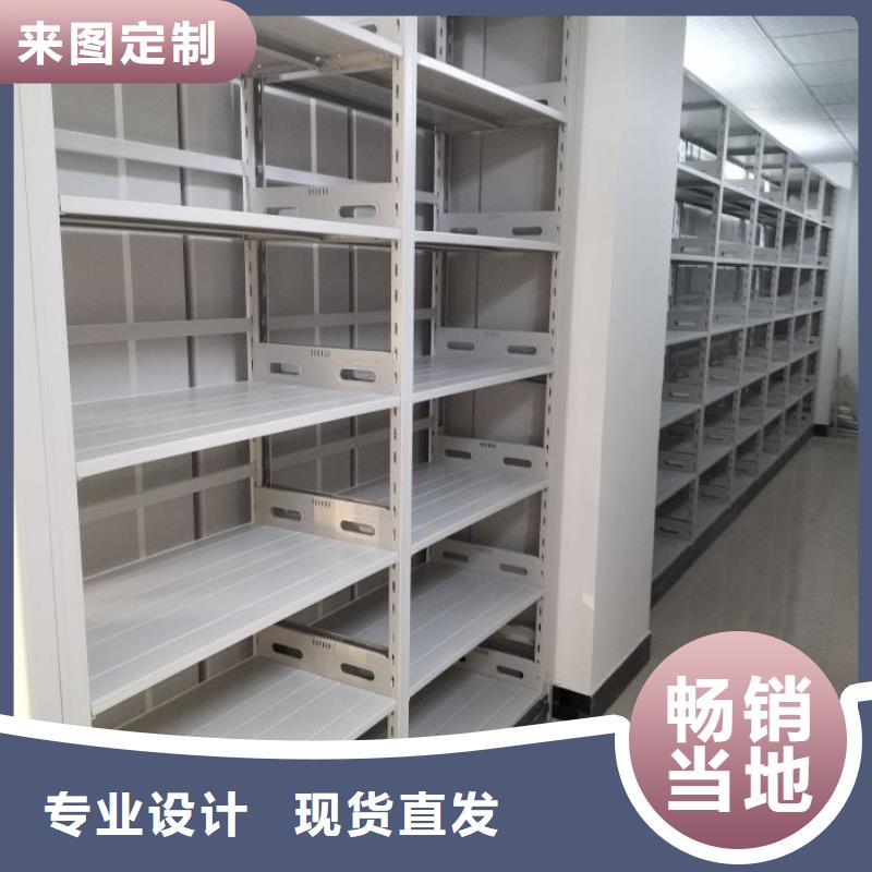 坦誠以待【澤信】回轉檔案柜