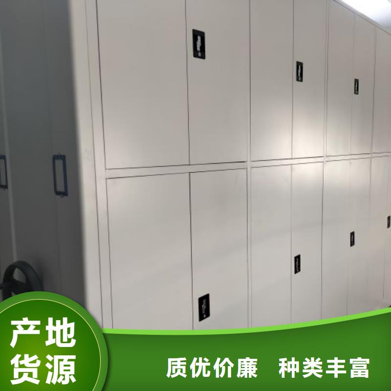 大量現(xiàn)貨供應(yīng)商家【澤信】密集型檔案柜