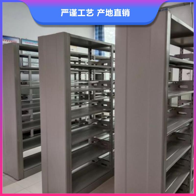 廠家的創造改變格局【澤信】電動智能型密集柜
