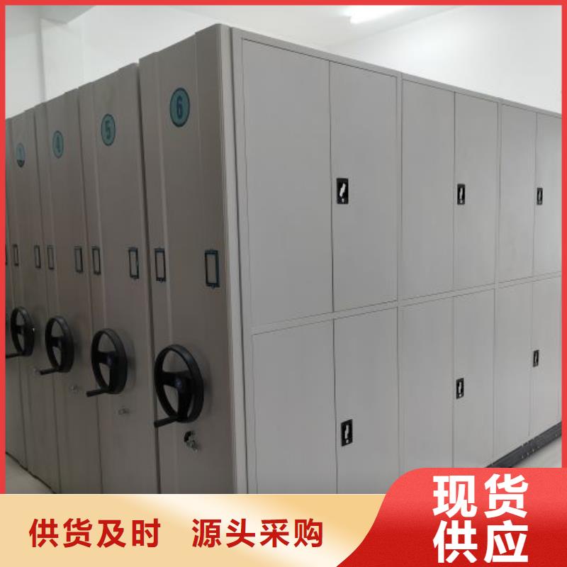 產品使用誤區【澤信】移動密集鐵柜