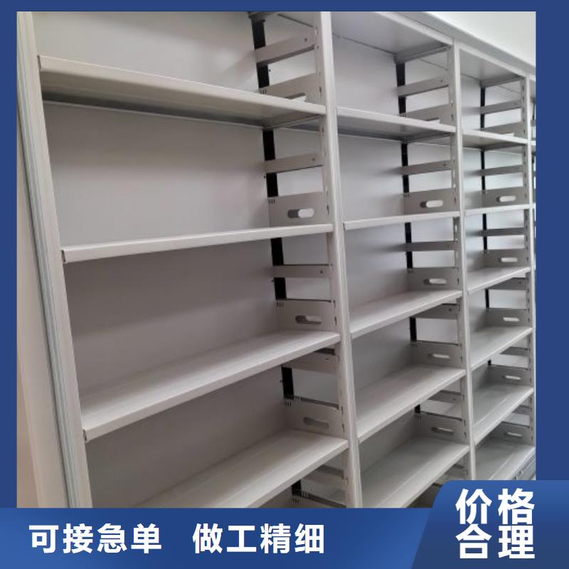 聯系人【澤信】箱體式密集架