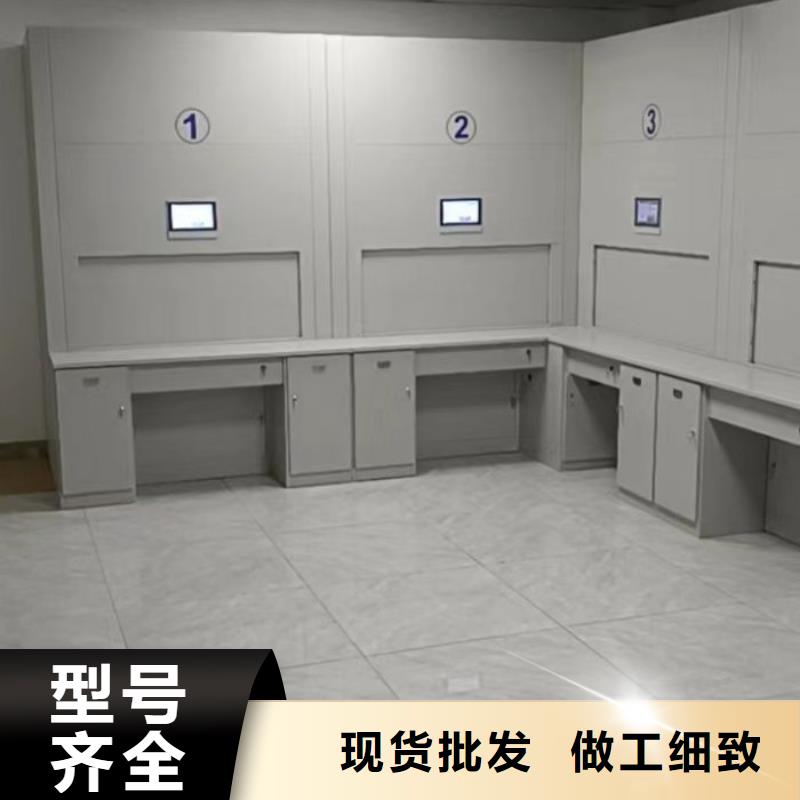深耕市場【澤信】檔案庫密集柜