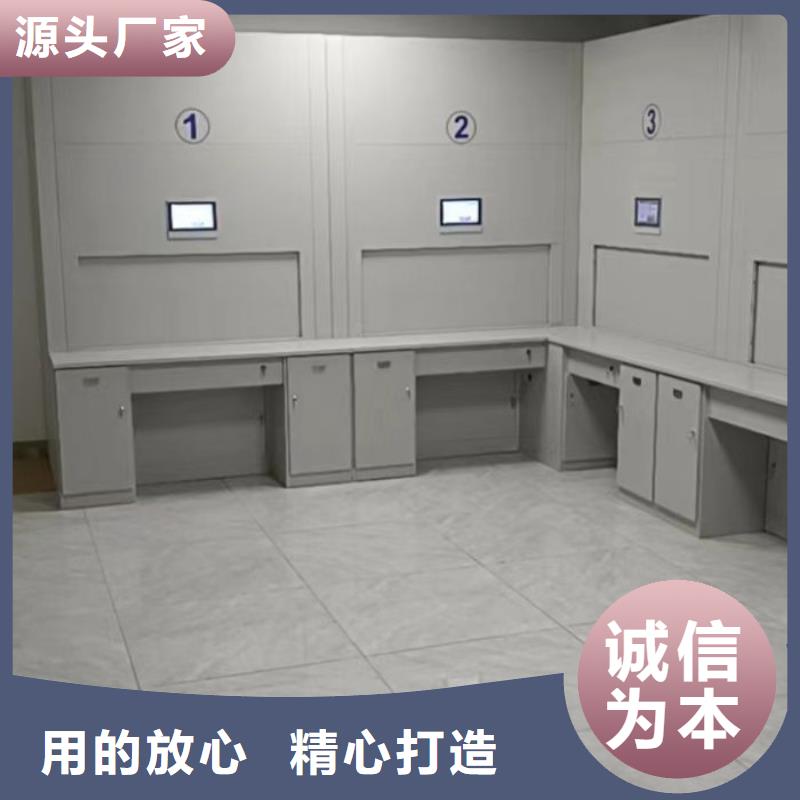 源頭廠貨【澤信】三沙市手動檔案密集柜