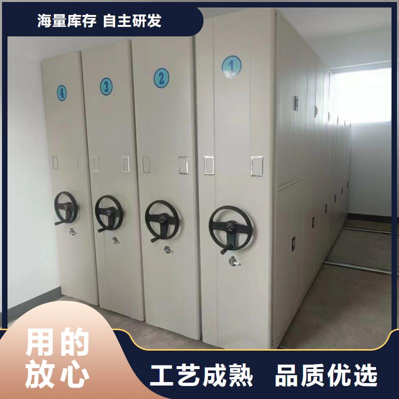 當地有售【澤信】密集手動型檔案柜