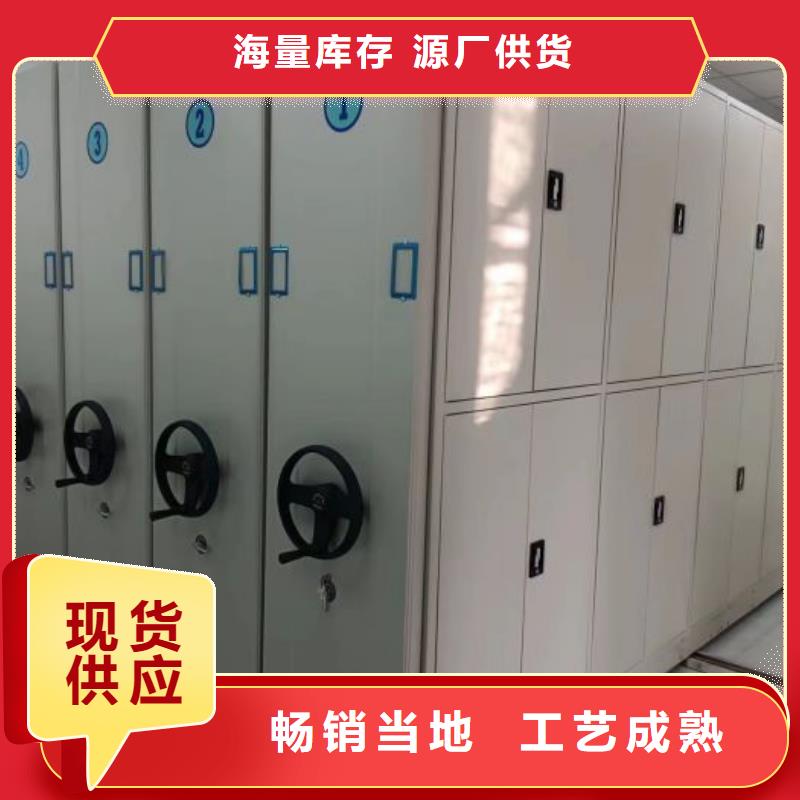 廠家的創造改變格局【澤信】檔案管理密集架