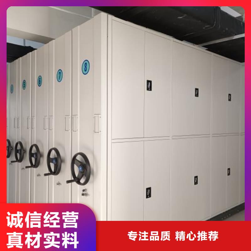 海量直銷【澤信】密閉式密集架