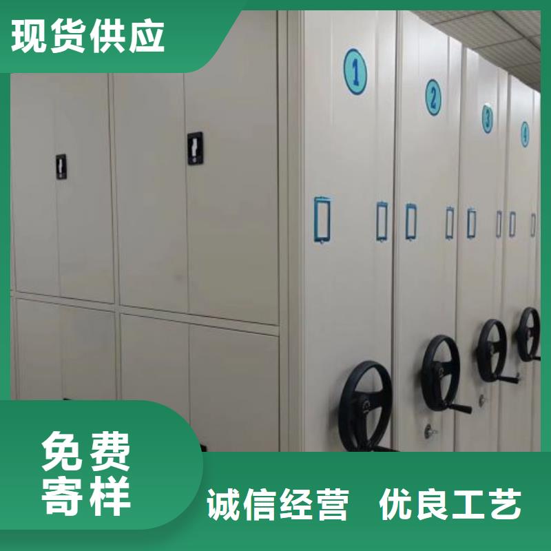 鑄造輝煌【澤信】檔案館手動密集架