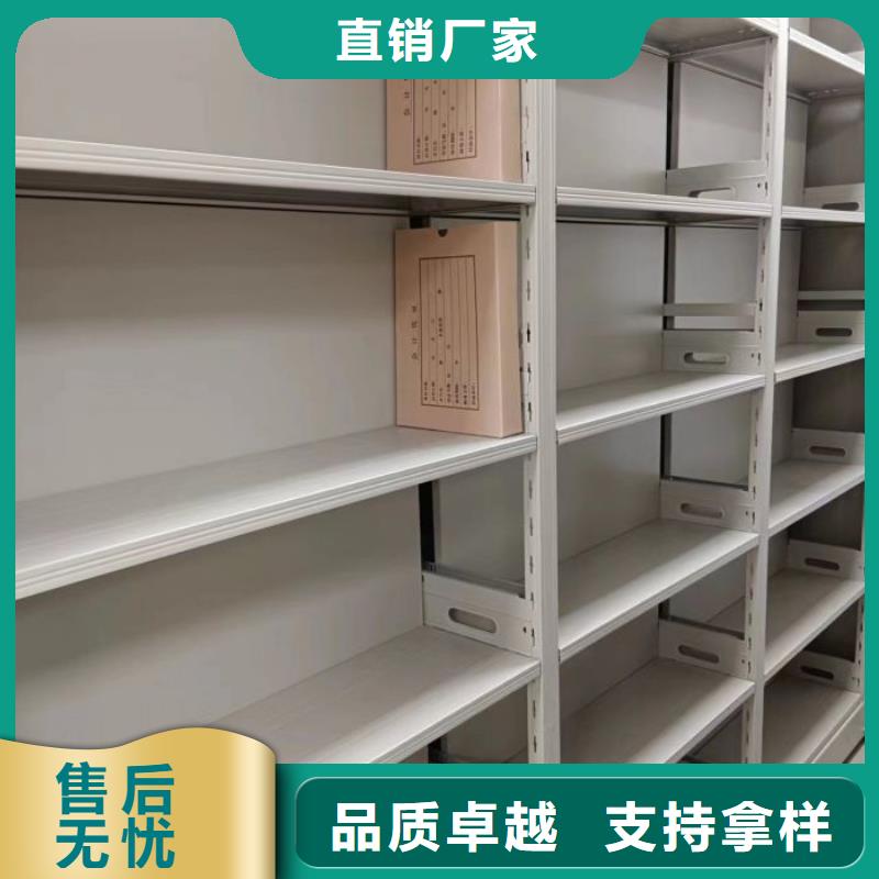 產品使用誤區【澤信】移動密集鐵柜