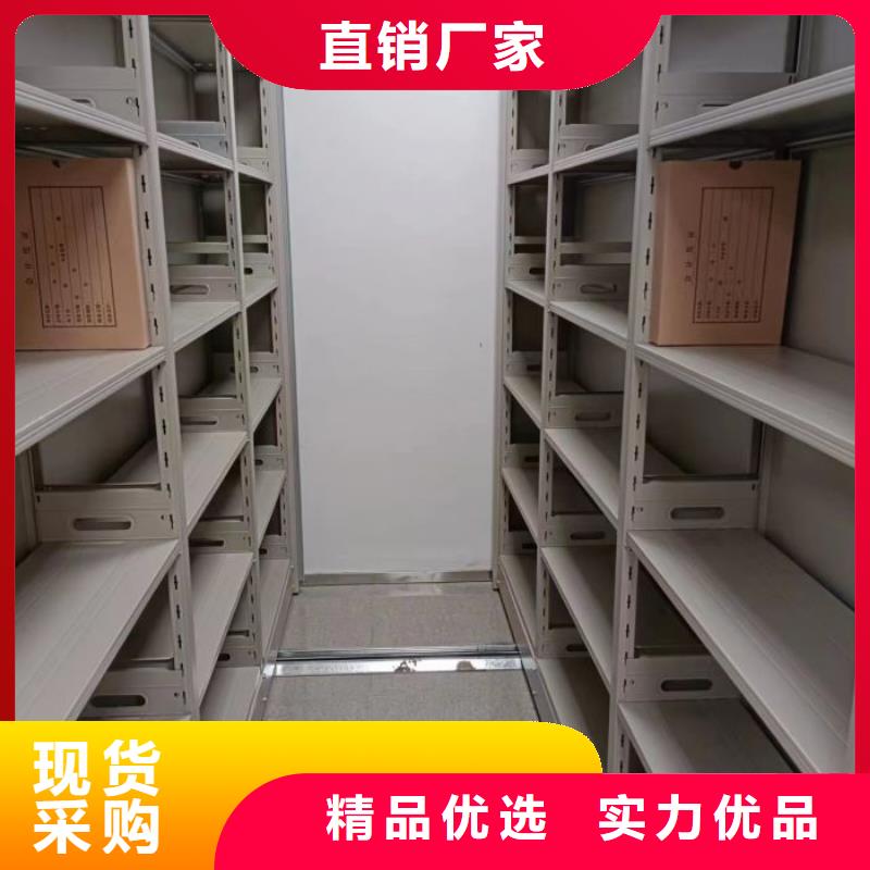 海量直銷【澤信】密閉式密集架