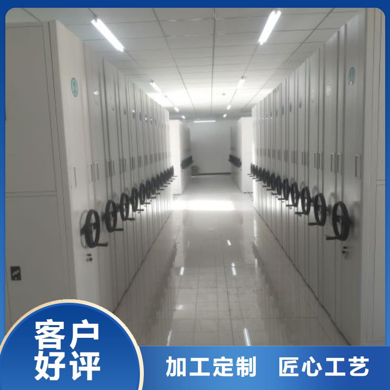 別拘一格【澤信】檔案盒密集架