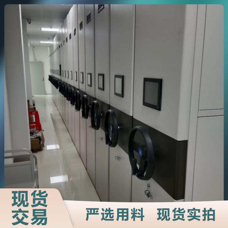 產品的生產與功能【澤信】檔案室檔案柜