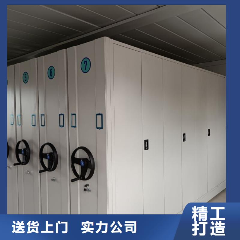 如何合理安裝與操作【澤信】保密鐵皮柜