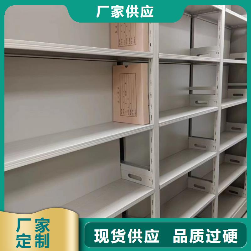 價誠信互利【澤信】手動檔案柜