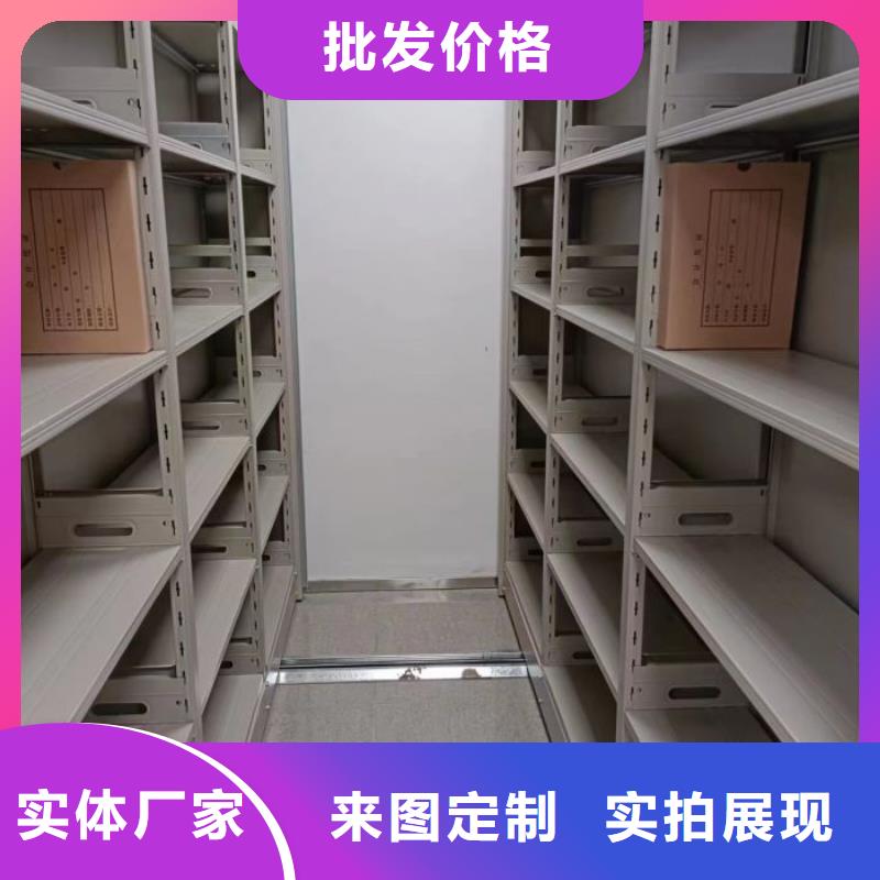 廠家的創造改變格局【澤信】檔案室用密集架