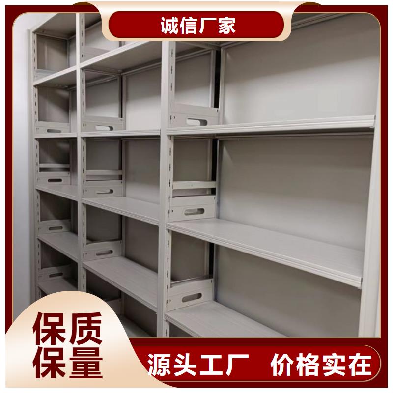 代理分銷【澤信】電腦密集架