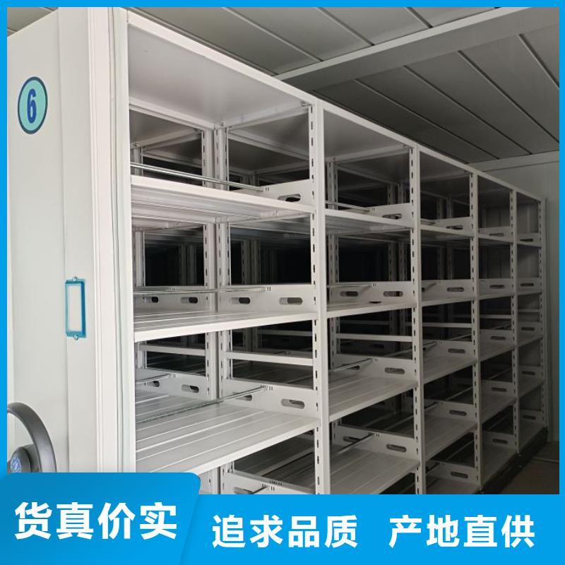 暢銷的圖紙密集架生產廠家