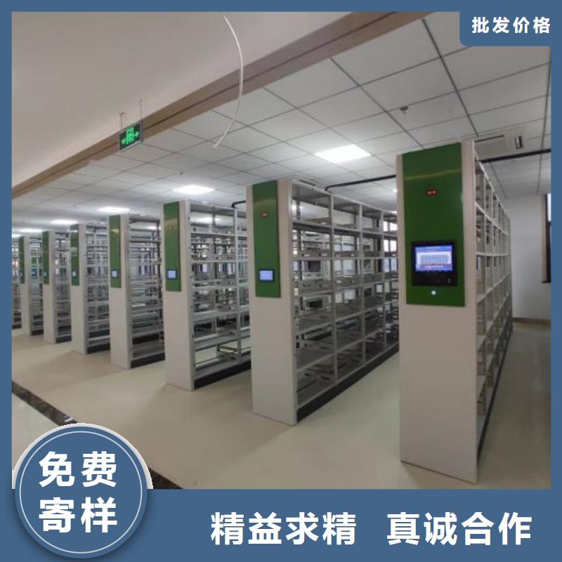 廠家的創(chuàng)造改變格局【澤信】檔案室用密集架