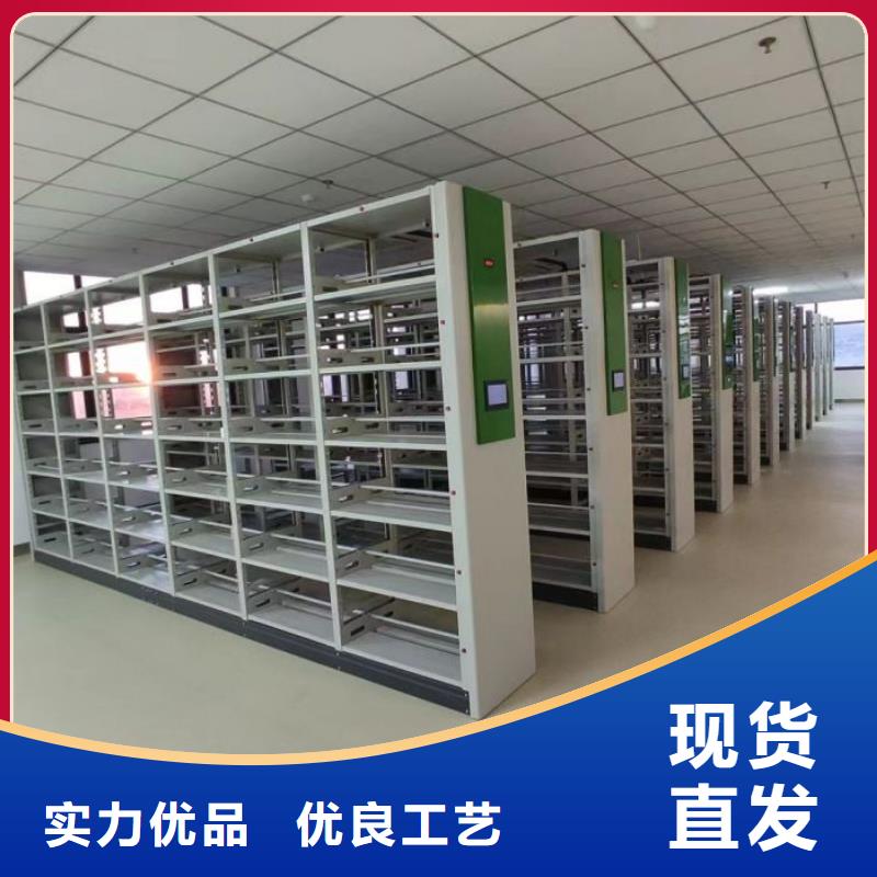 廠家的創(chuàng)造改變格局【澤信】檔案室用密集架