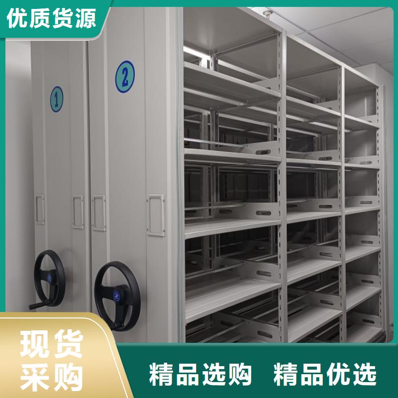 海量直銷【澤信】密閉式密集架