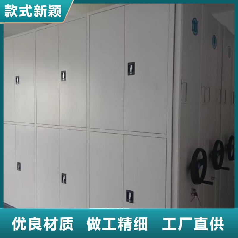 立足實(shí)際【澤信】澄邁縣電動(dòng)智能移動(dòng)密集架
