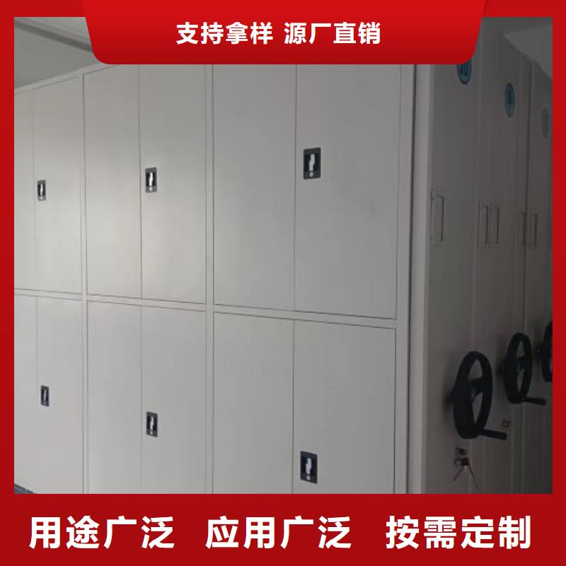 行業(yè)跟隨技術(shù)發(fā)展趨勢【澤信】圖書室智能密集柜