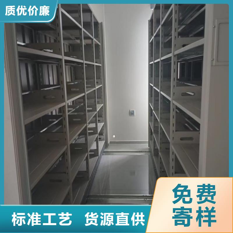 產品問題的解決方案【澤信】檔案數字化密集柜