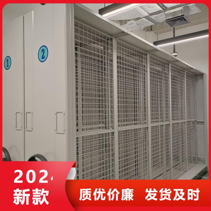 產品問題的解決方案【澤信】檔案數字化密集柜