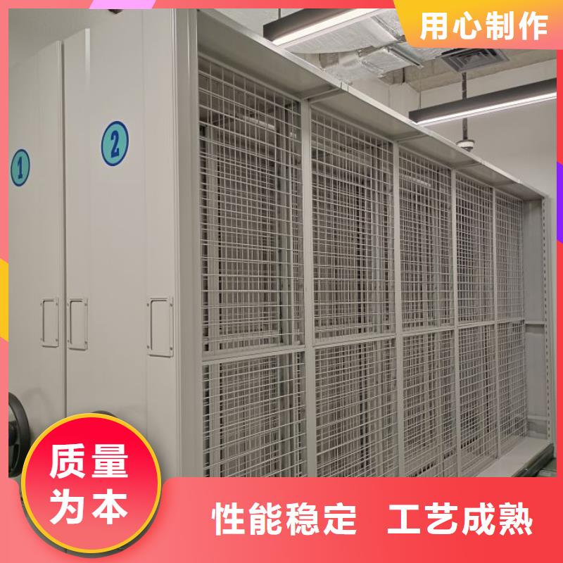 代理分銷【澤信】電腦密集架