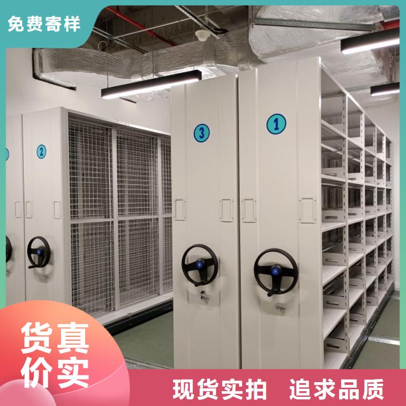 鑄造輝煌【澤信】檔案館手動密集架