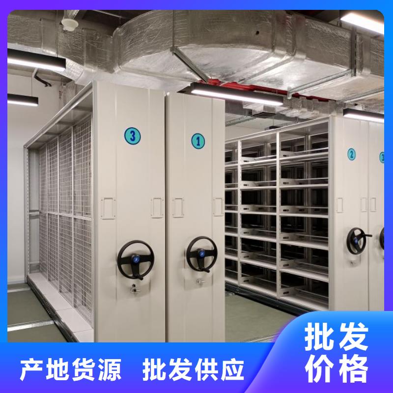 共存共贏【澤信】臨高縣密集手搖移動(dòng)書柜