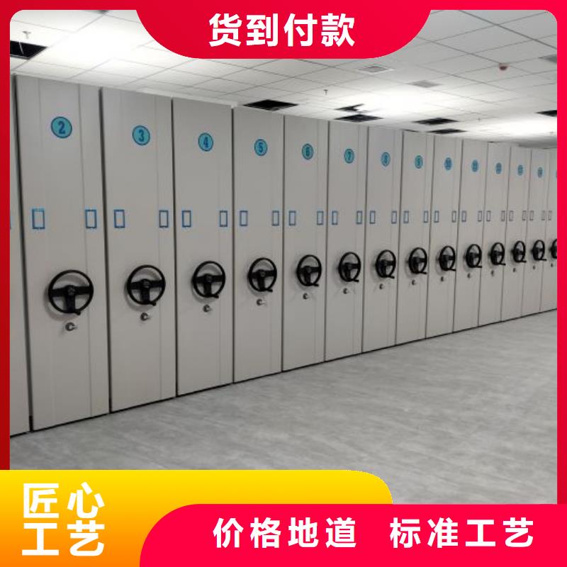 移動密集柜生產廠家歡迎致電