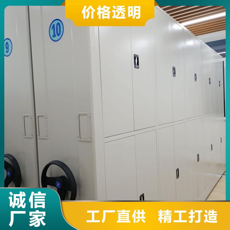 和諧創造【澤信】櫥式手動密集架