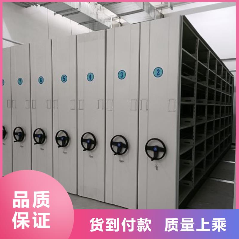 行業的發展契機與方向【凱美】移動密集文件柜